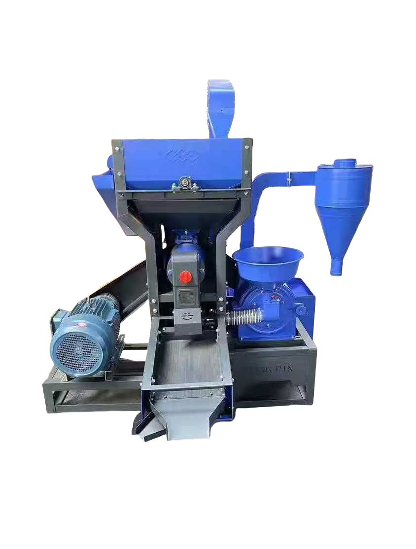 Rice Mill